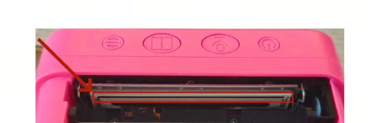 Diagram showing the print head location inside the printer, marked with a red arrow
